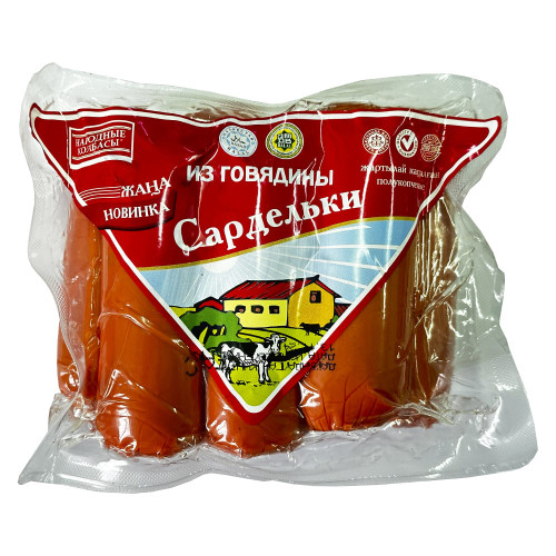 Сардельки из Говядины Народные колбасы, вареные, газ 0,57кг,шт