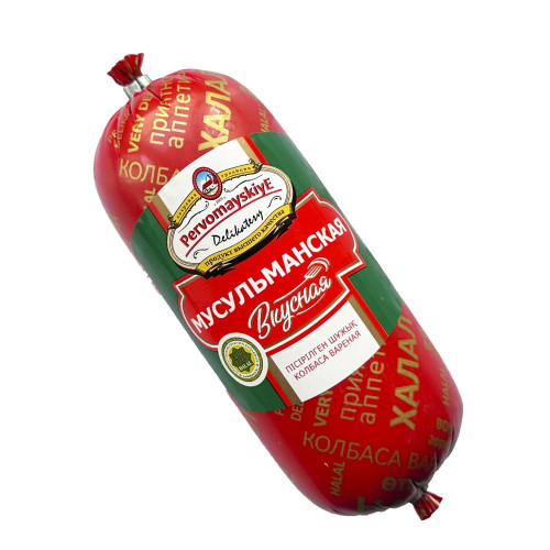 Мусульманская Вкусная т.м. Первомайские Деликатесы, вареная, 0,46 кг, шт