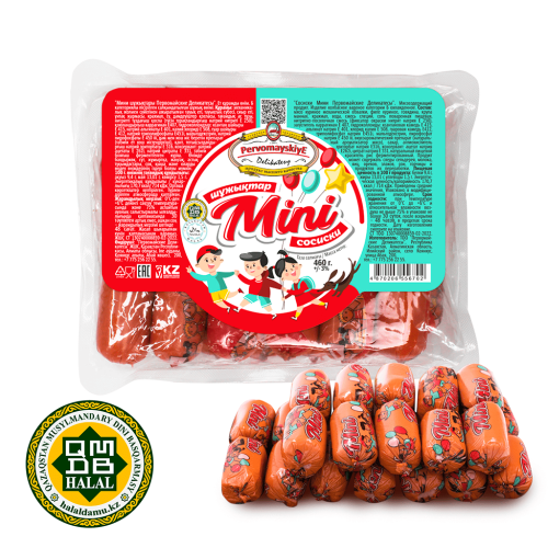 Сосиски Мини, вареные, ПД, газ, 0,46кг, шт