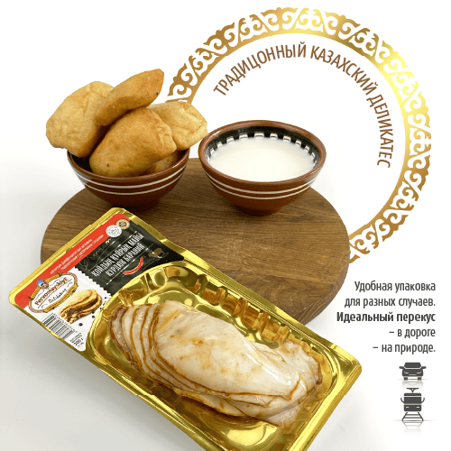 Курдюк бараний, Первомайские Деликатесы, сырокоп, нарезка в/у, 0,2кг, шт