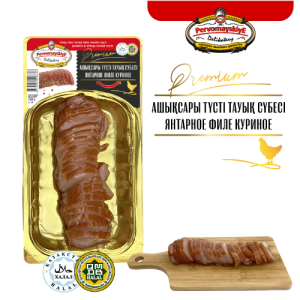 Янтарное филе куриное Первомайские Деликатесы, сыровяленое, нарезка в/у, 0,2кг, шт Янтарное филе куриное Первомайские Деликатесы, сыровяленое, нарезка в/у, 0,2кг, шт