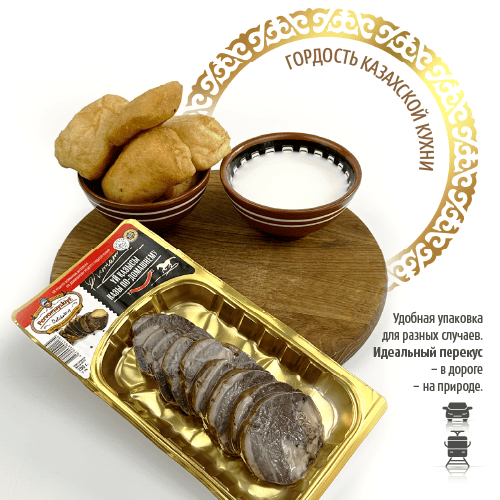 Казы по-домашнему ПД, в/с, нарезка в/у, шт