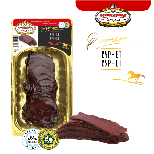 Сур-ЕТ ПД,сырокоп,в/с нарезка в/у шт