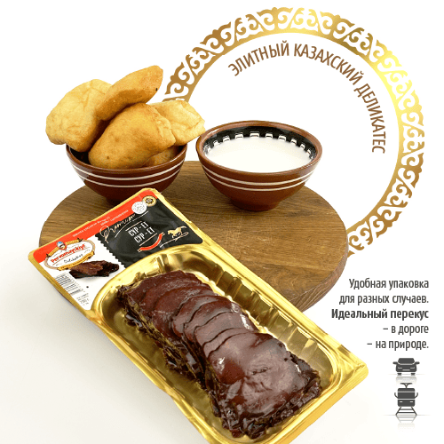 Сур-ЕТ ПД,сырокоп,в/с нарезка в/у шт