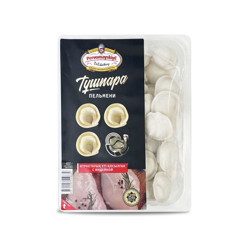 Пельмени с индейкой т.м. Первомайские Деликатесы, 0,4 кг
