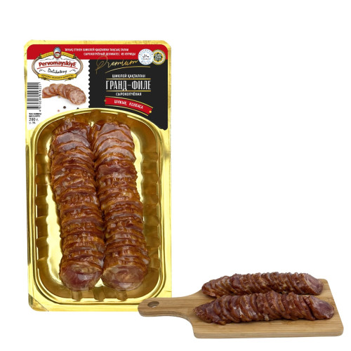 Гранд-филе Первомайские Деликатесы, сырокоп, нарезка в/у, 0,2кг, шт