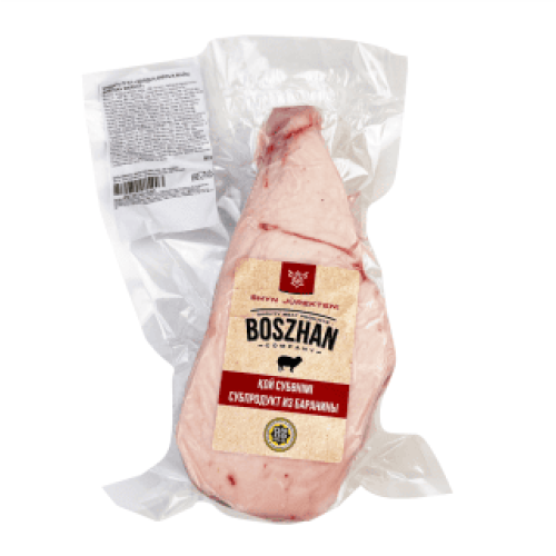 (Market) Курдюк в/у (баранина), Boszhan, (0,5-1)