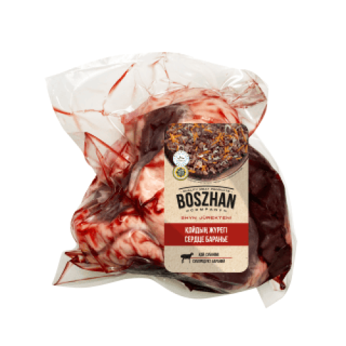 (Market) Сердце в/у (баранина), Boszhan, (0,5-1)