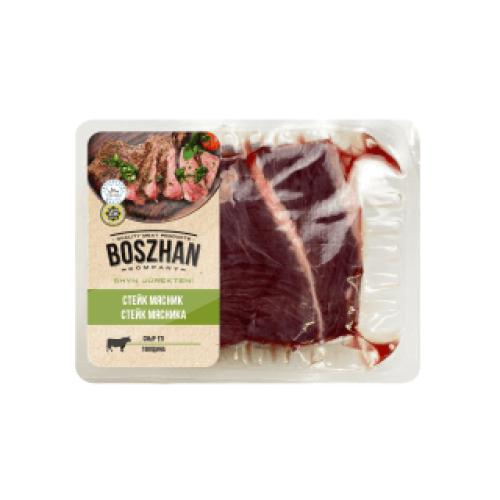 (Market) Стейк Мясника в/у (говядина), Boszhan, (0,5-1)
