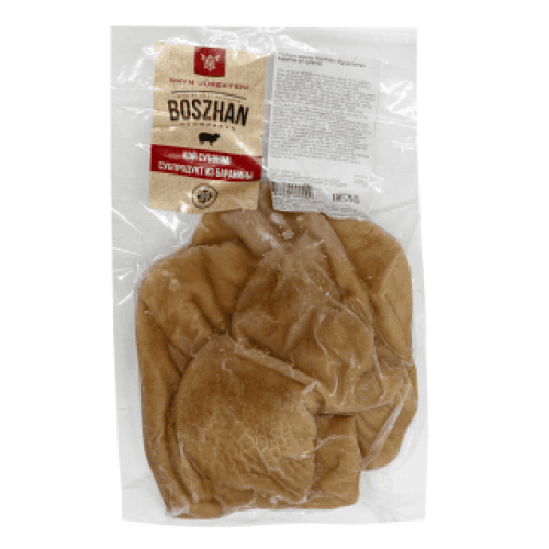 (Market) Требуха в/у (баранина), Boszhan, (0,5-1)