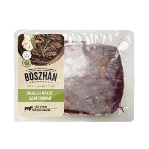 (Market) Щеки в/у (говядина), Boszhan, (0,5-1)