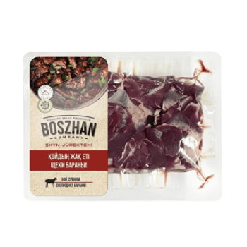 (Market) Щеки в/у (баранина), Boszhan, (0,5-1)