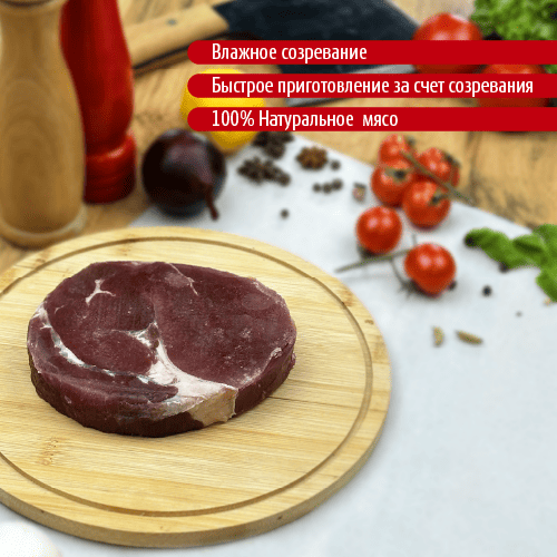 Rib Eye стейк без кости (говядина) Boszhan, порционный 10 в/у 0,3,шт Rib Eye стейк без кости (говядина) Boszhan, порционный 10 в/у 0,3,шт