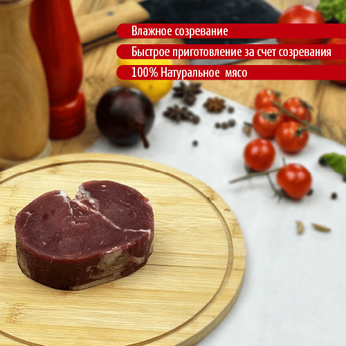 Striploin стейк (говядина), без кости Boszhan порционный 10 в/у 0.25 кг, шт Striploin стейк (говядина), без кости Boszhan порционный 10 в/у 0.25 кг, шт