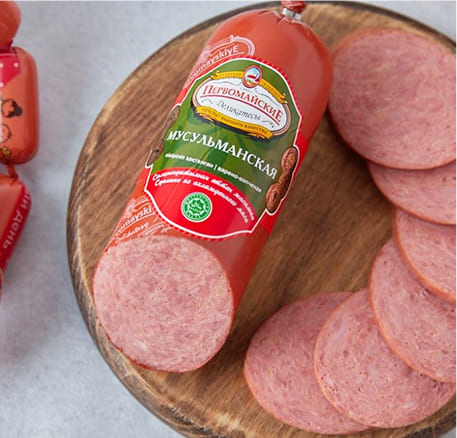 Первомайские деликатесы